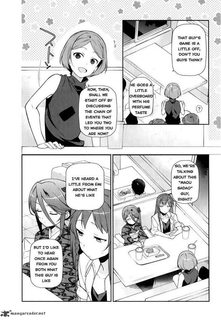 Demon Lord at Work! Chapter 19 page 3