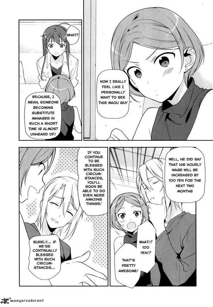 Demon Lord at Work! Chapter 19 page 21