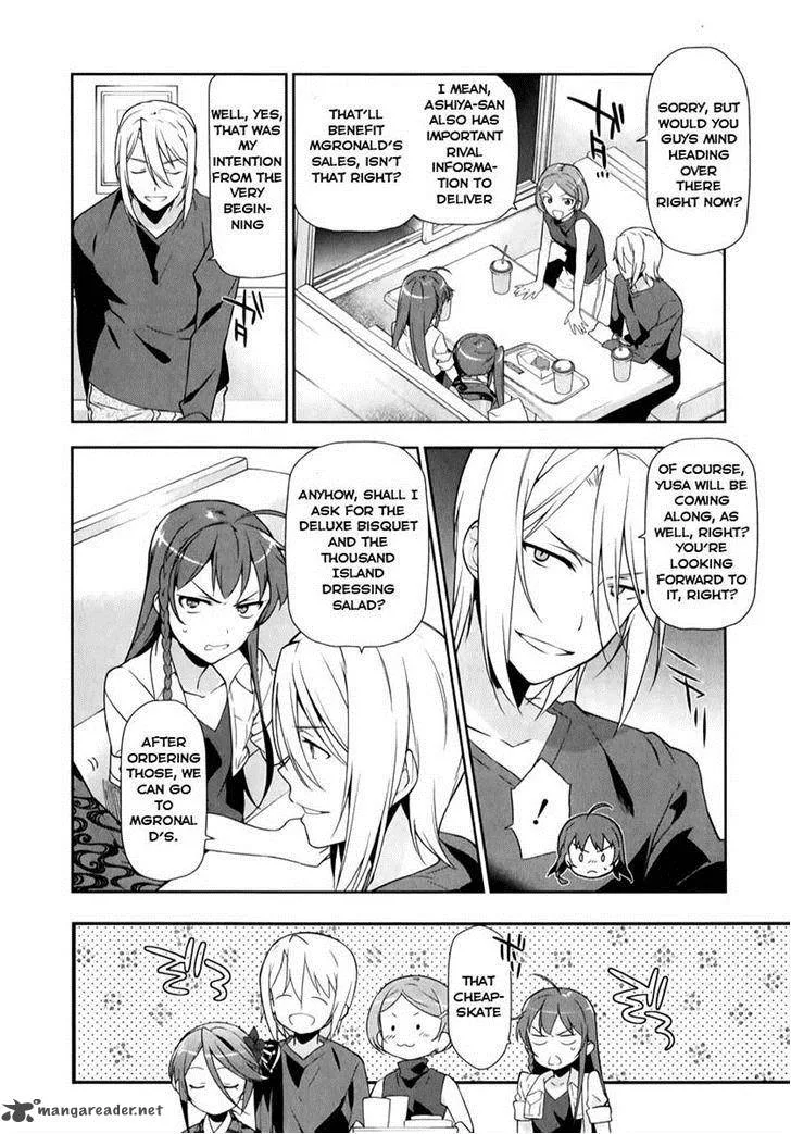 Demon Lord at Work! Chapter 19 page 23