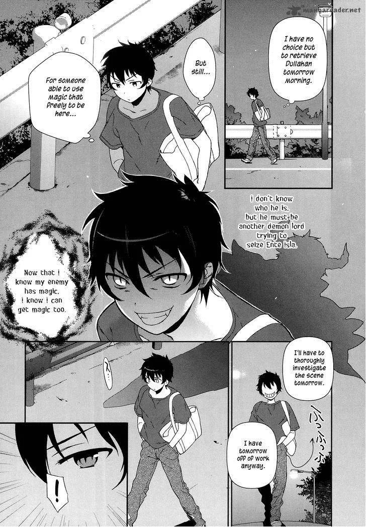 Demon Lord at Work! Chapter 2 page 23