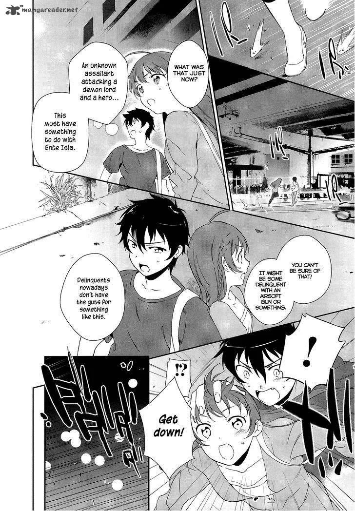 Demon Lord at Work! Chapter 2 page 18