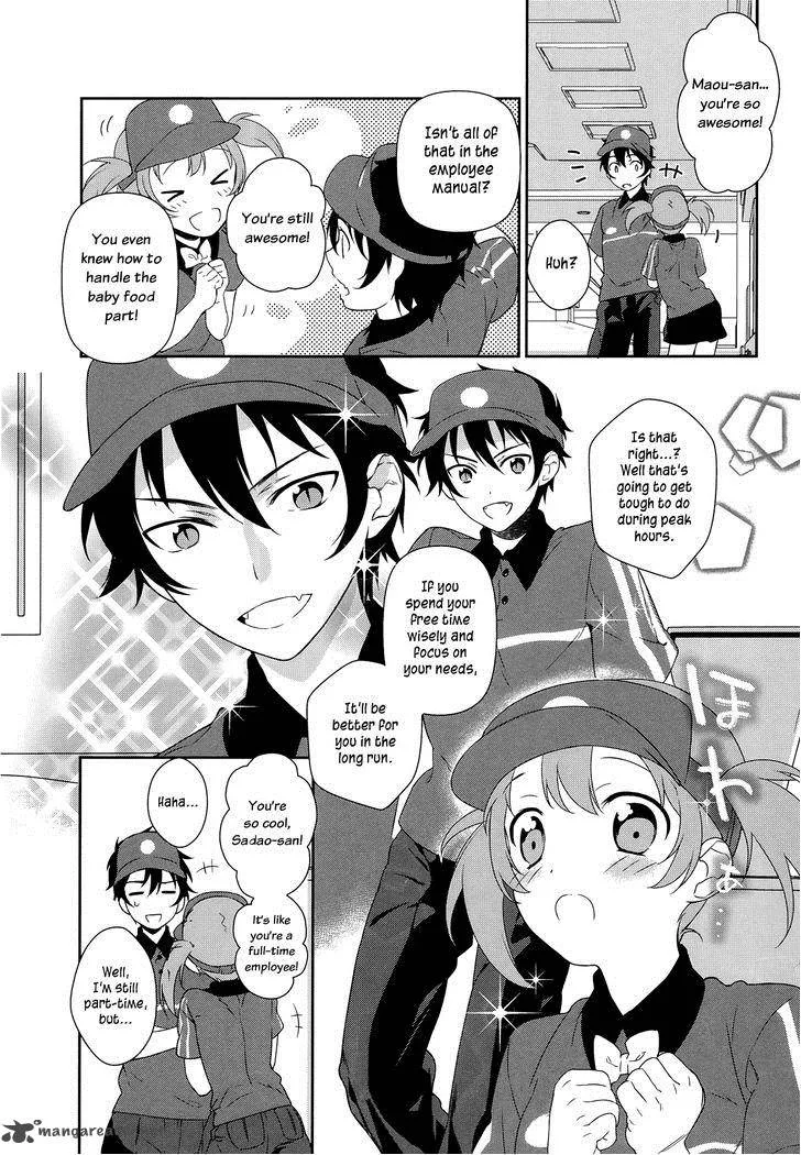 Demon Lord at Work! Chapter 2 page 8