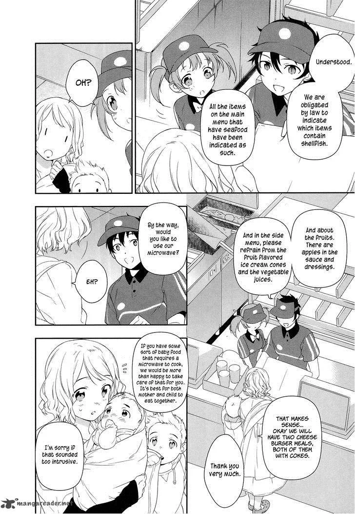 Demon Lord at Work! Chapter 2 page 6
