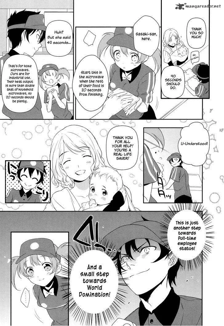 Demon Lord at Work! Chapter 2 page 7