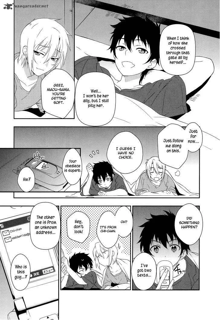 Demon Lord at Work! Chapter 2 page 31