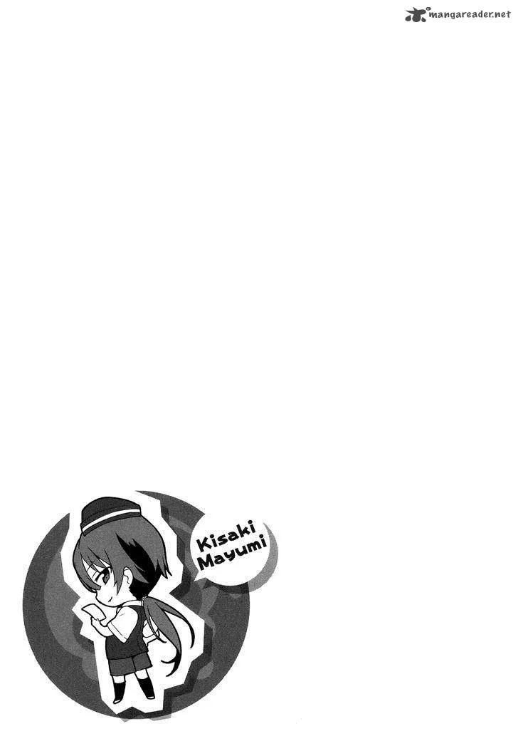 Demon Lord at Work! Chapter 2 page 33