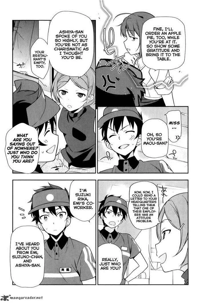 Demon Lord at Work! Chapter 20 page 4
