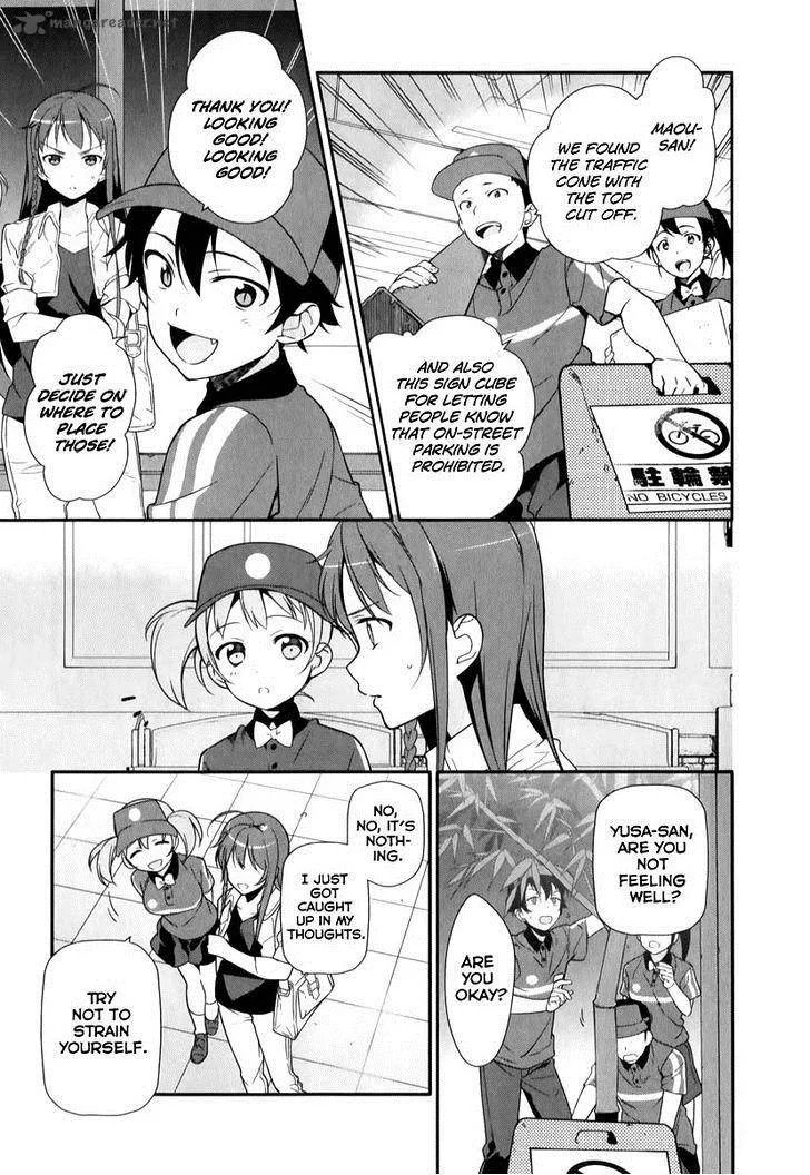 Demon Lord at Work! Chapter 20 page 14