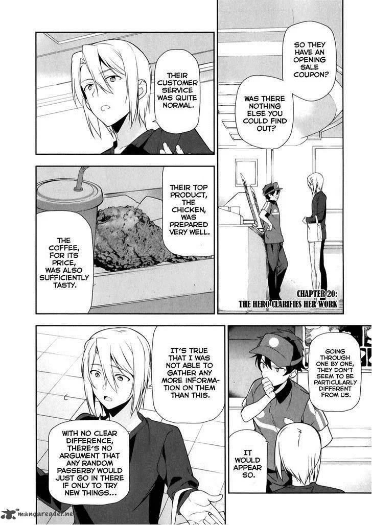 Demon Lord at Work! Chapter 20 page 1