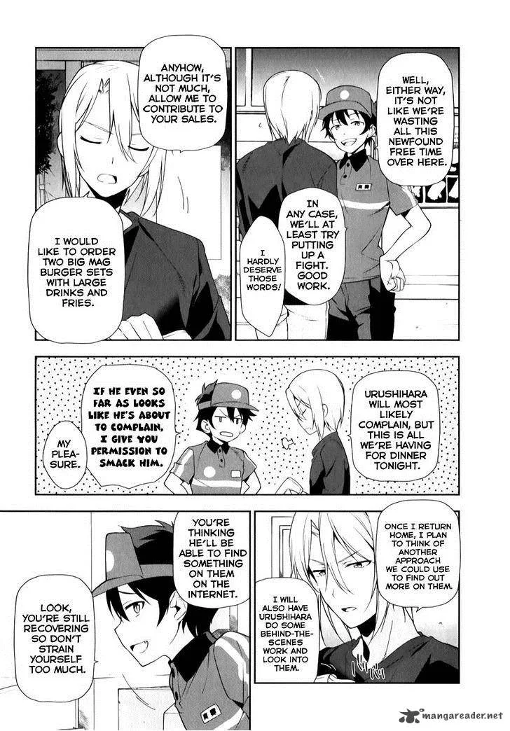 Demon Lord at Work! Chapter 20 page 2