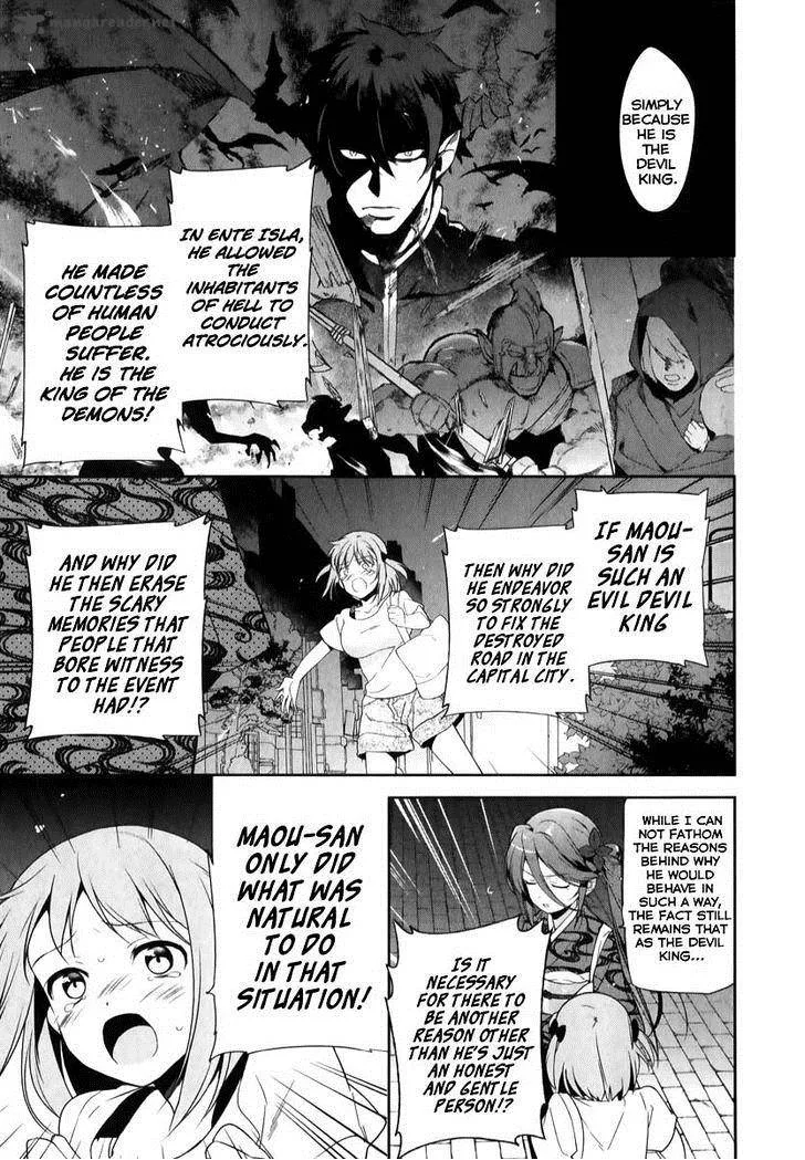 Demon Lord at Work! Chapter 20 page 24