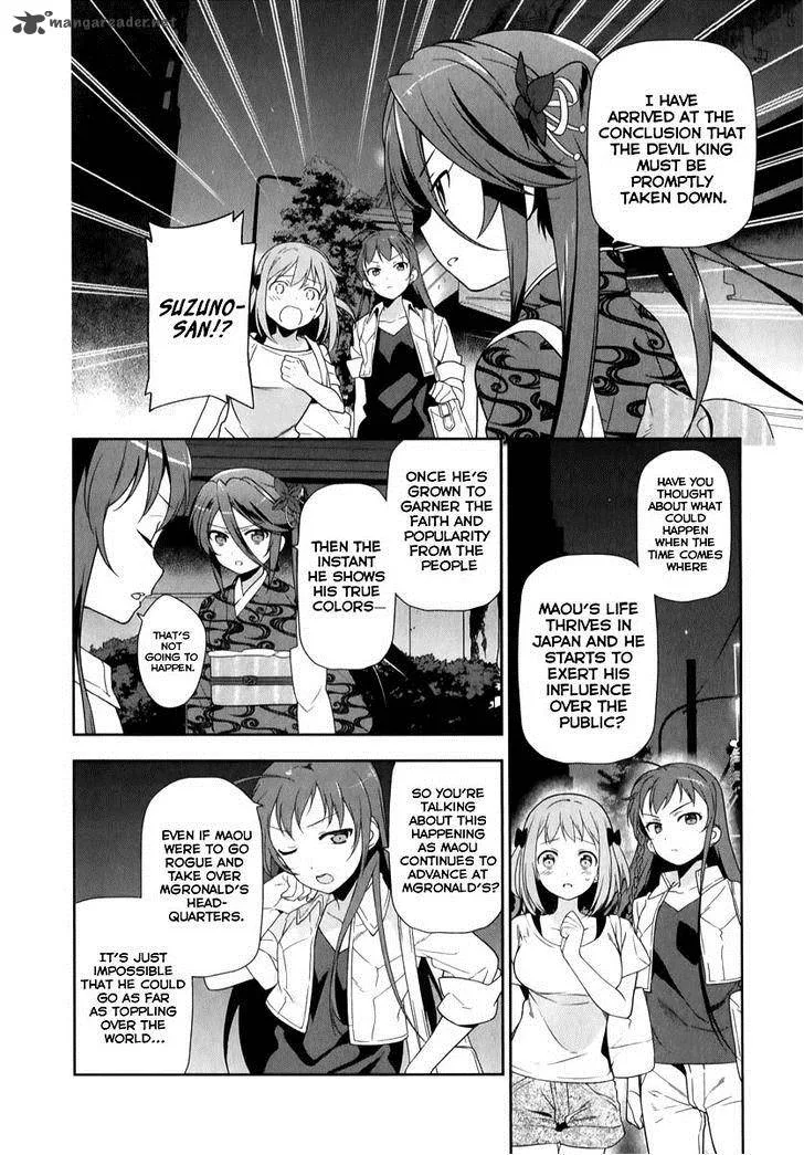 Demon Lord at Work! Chapter 20 page 19