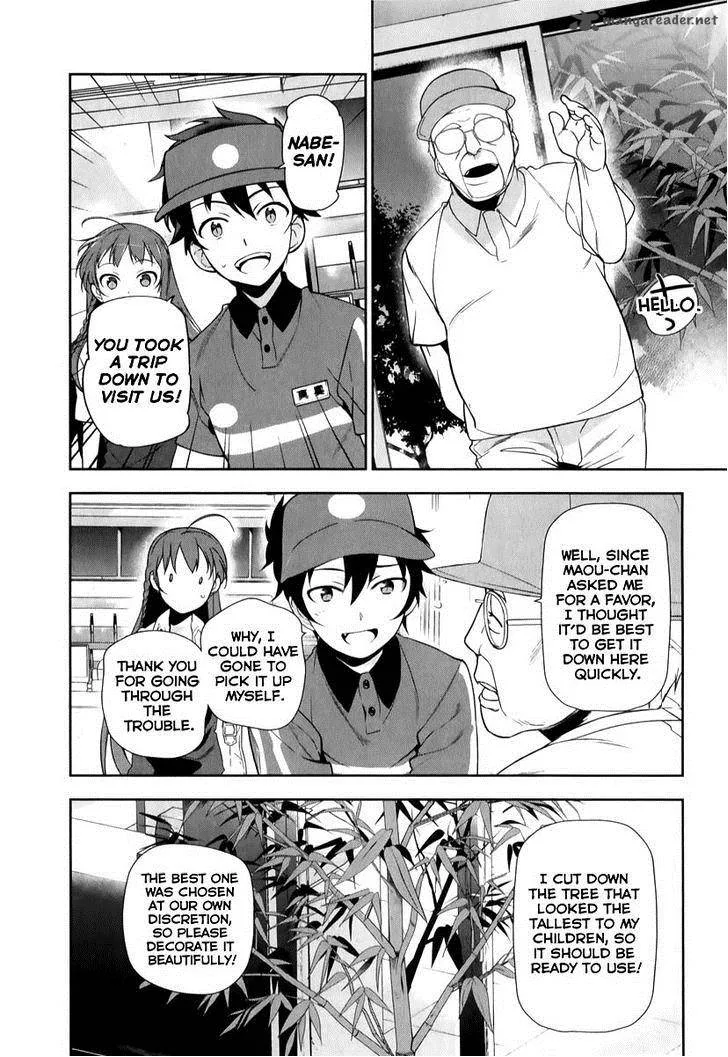 Demon Lord at Work! Chapter 20 page 9