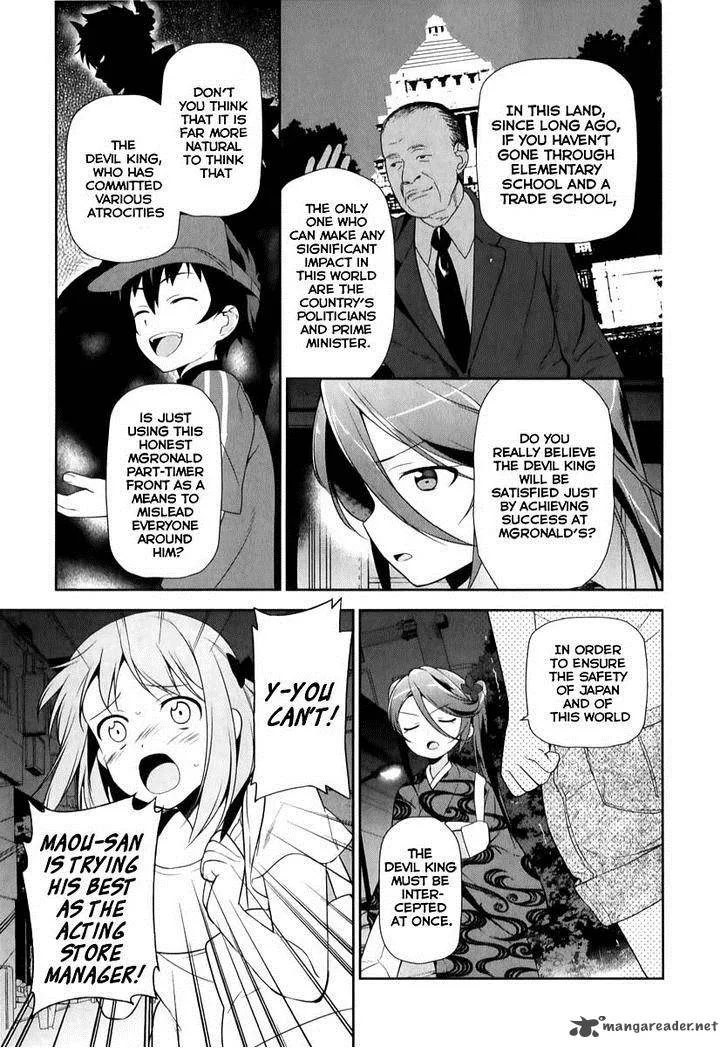 Demon Lord at Work! Chapter 20 page 20