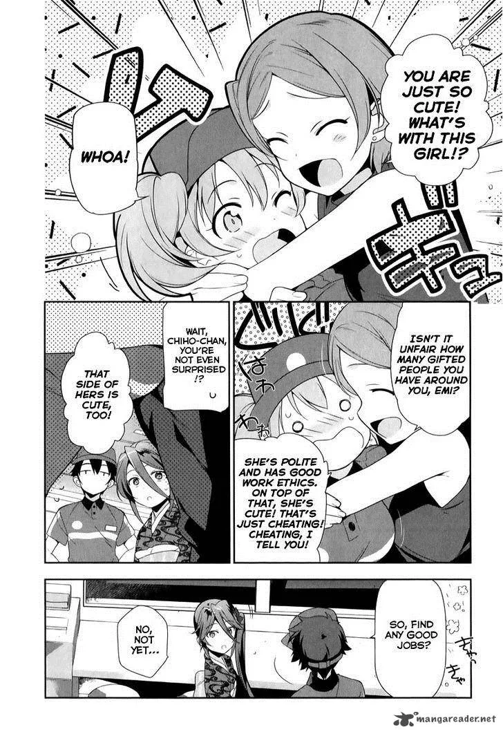 Demon Lord at Work! Chapter 20 page 7