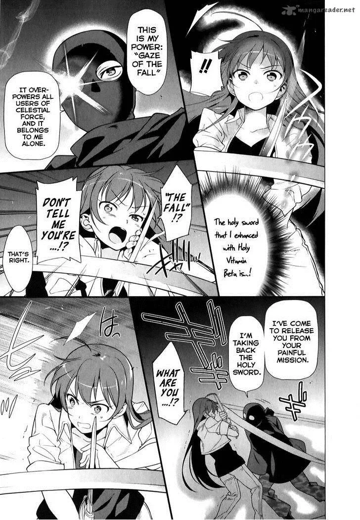 Demon Lord at Work! Chapter 20 page 34