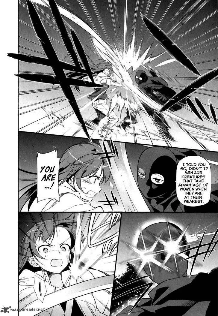 Demon Lord at Work! Chapter 20 page 33