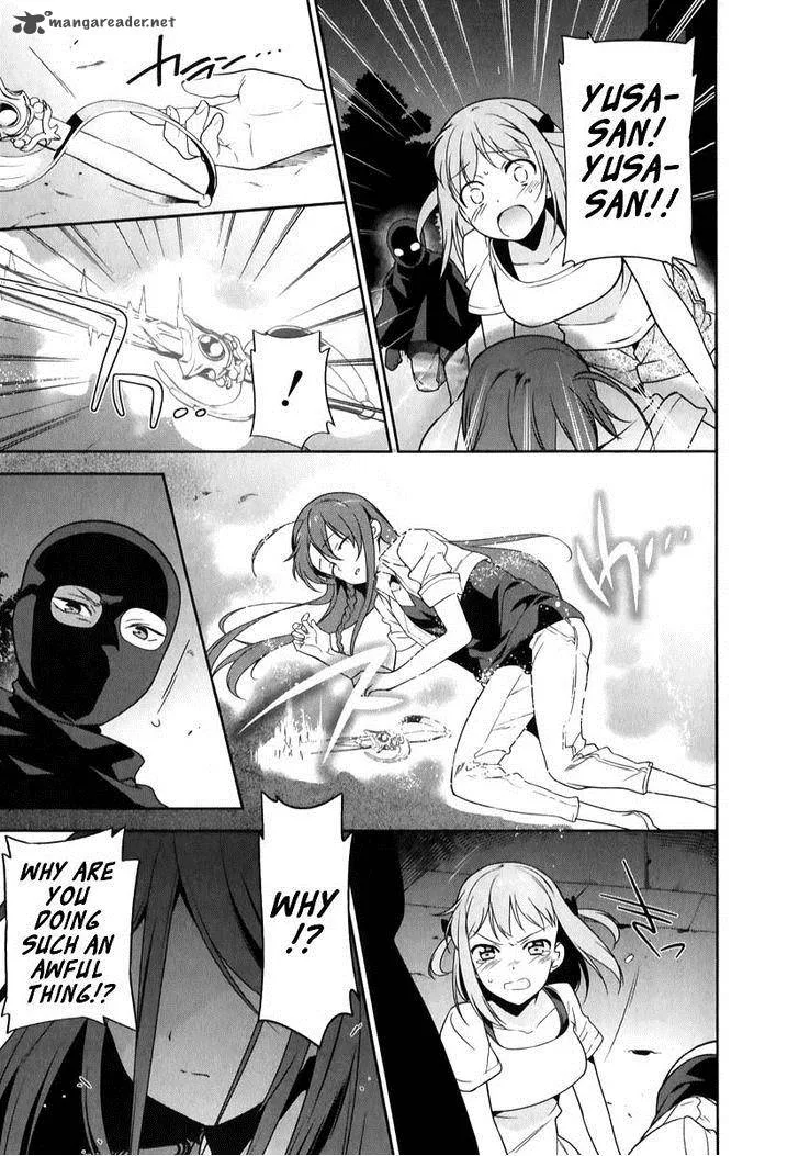 Demon Lord at Work! Chapter 20 page 36