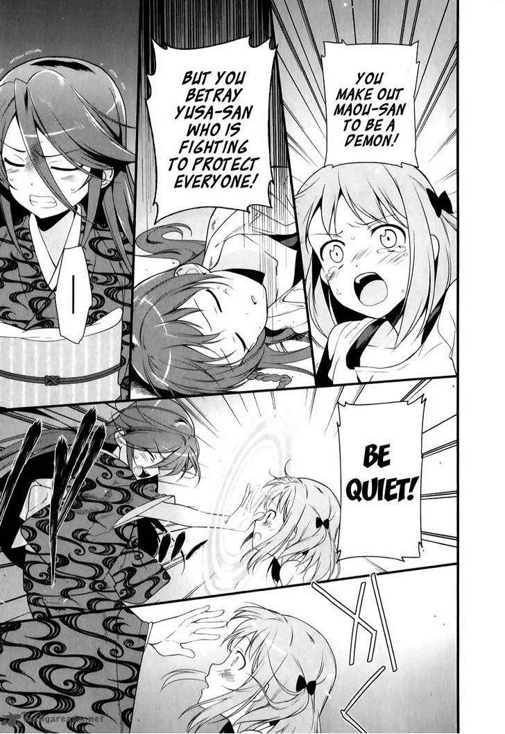 Demon Lord at Work! Chapter 20 page 38