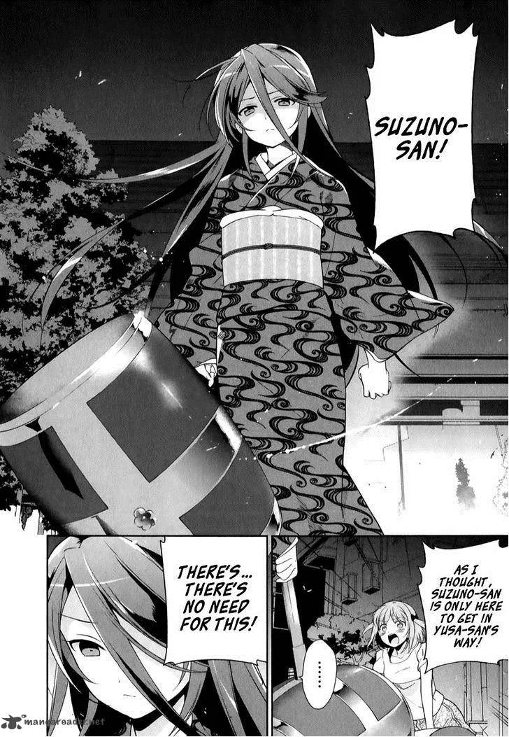 Demon Lord at Work! Chapter 20 page 37