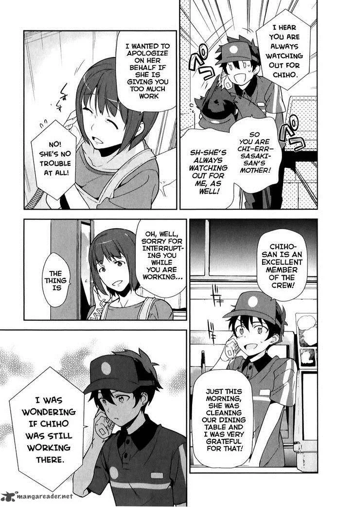 Demon Lord at Work! Chapter 21 page 4