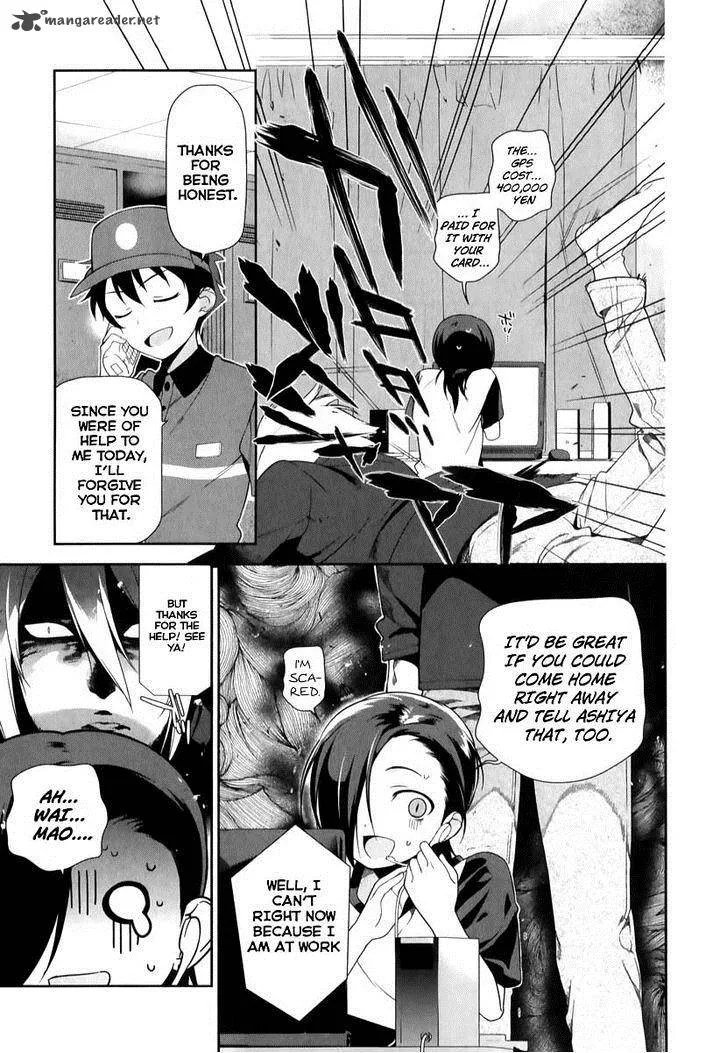 Demon Lord at Work! Chapter 21 page 16
