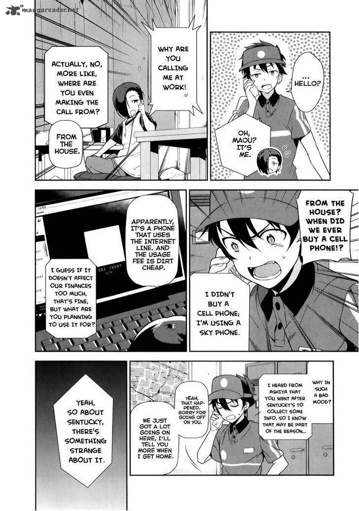 Demon Lord at Work! Chapter 21 page 9