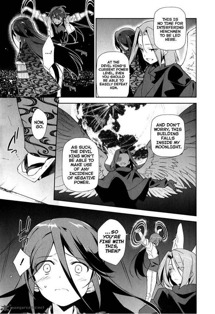 Demon Lord at Work! Chapter 22 page 11
