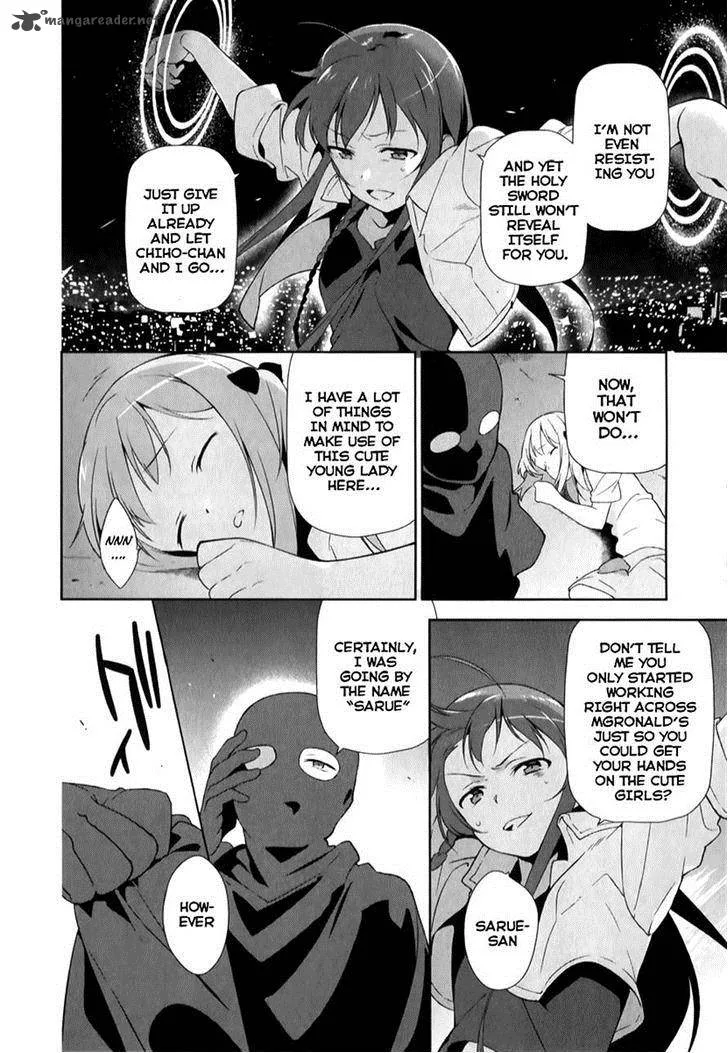Demon Lord at Work! Chapter 22 page 6