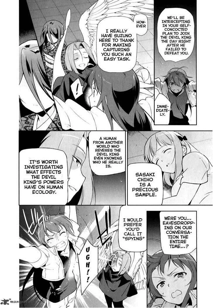 Demon Lord at Work! Chapter 22 page 8