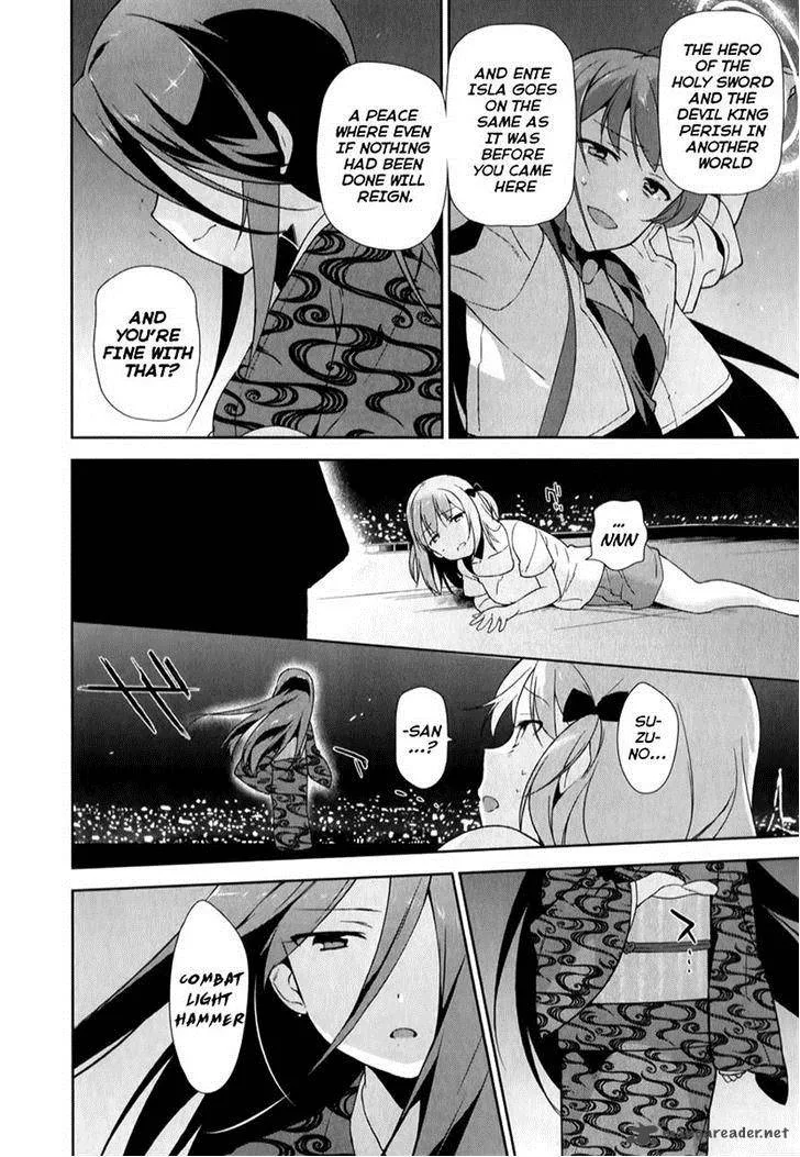 Demon Lord at Work! Chapter 22 page 12