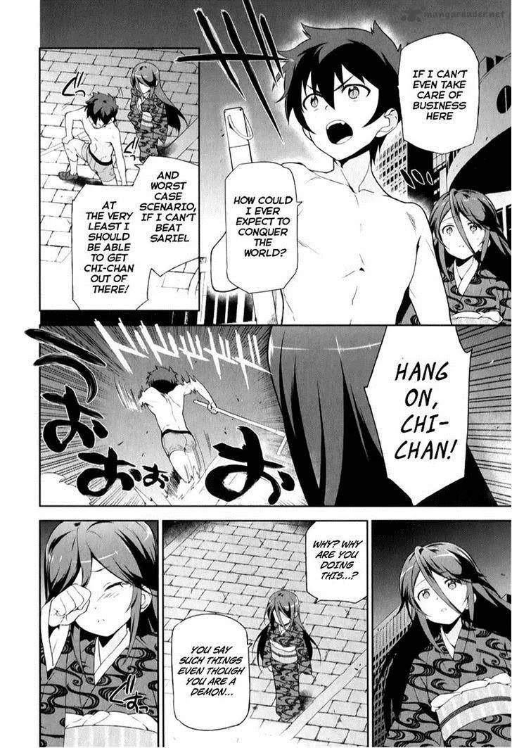 Demon Lord at Work! Chapter 22 page 34
