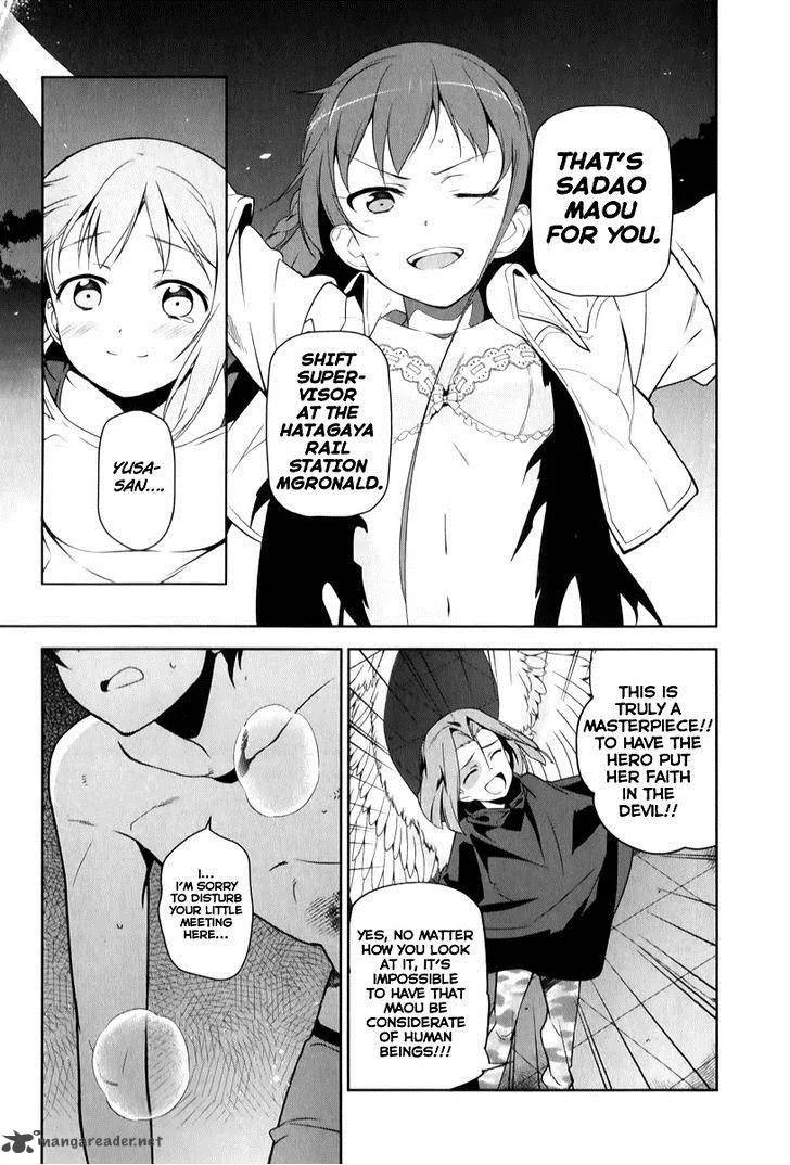 Demon Lord at Work! Chapter 23 page 12