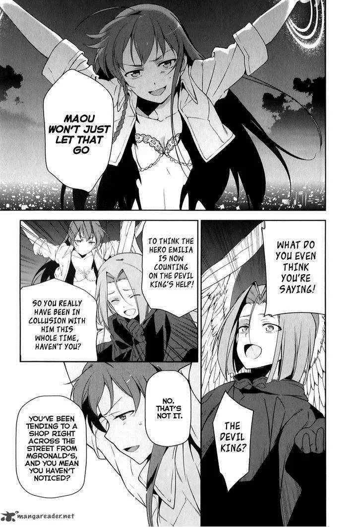 Demon Lord at Work! Chapter 23 page 10