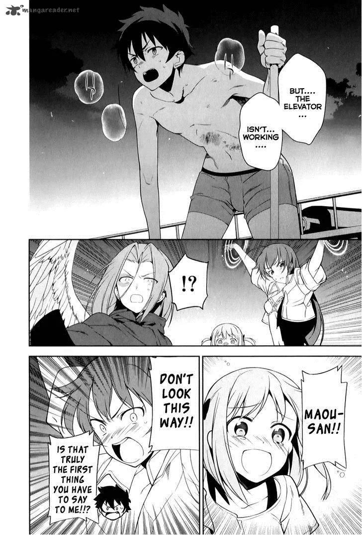 Demon Lord at Work! Chapter 23 page 13
