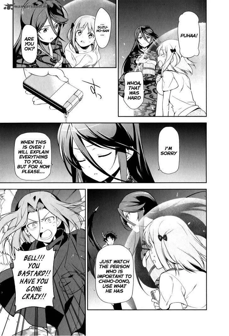 Demon Lord at Work! Chapter 23 page 23