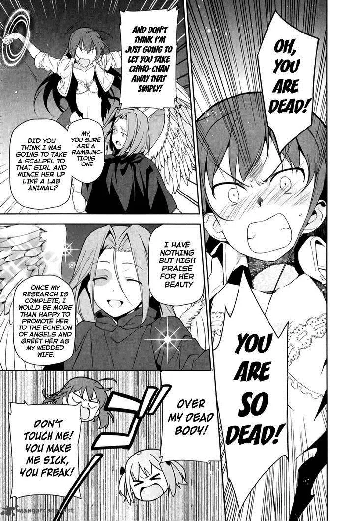 Demon Lord at Work! Chapter 23 page 6