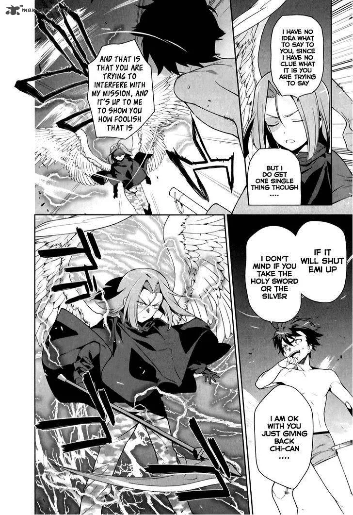 Demon Lord at Work! Chapter 23 page 17