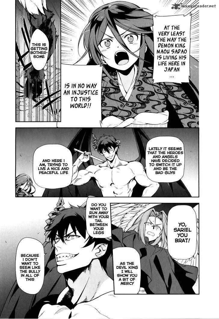 Demon Lord at Work! Chapter 23 page 25