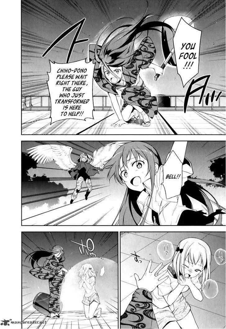 Demon Lord at Work! Chapter 23 page 22