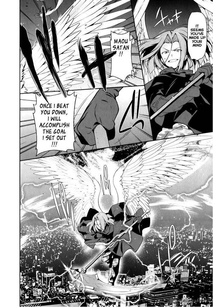 Demon Lord at Work! Chapter 23 page 26