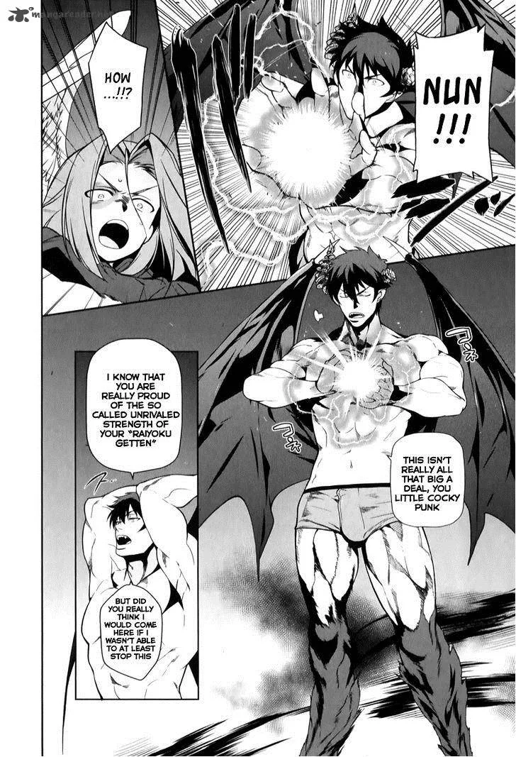 Demon Lord at Work! Chapter 23 page 28