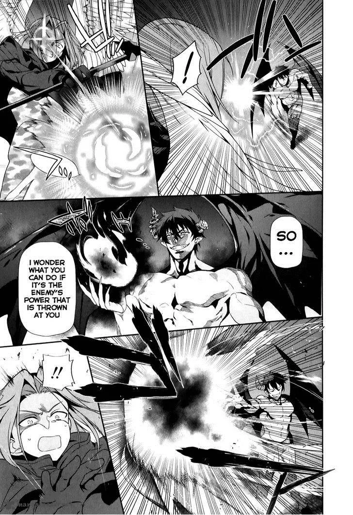 Demon Lord at Work! Chapter 23 page 29
