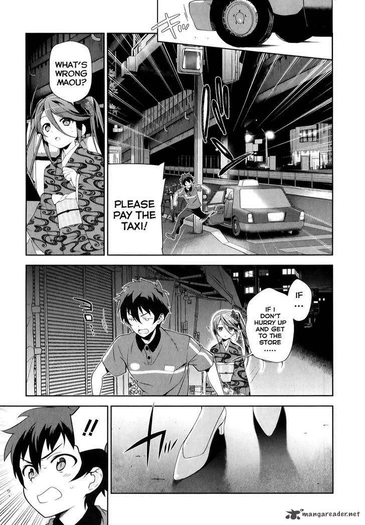 Demon Lord at Work! Chapter 24 page 4
