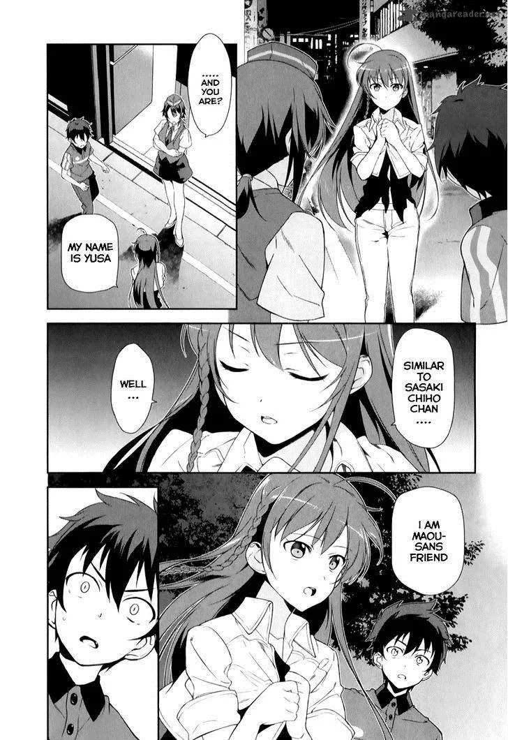 Demon Lord at Work! Chapter 24 page 7