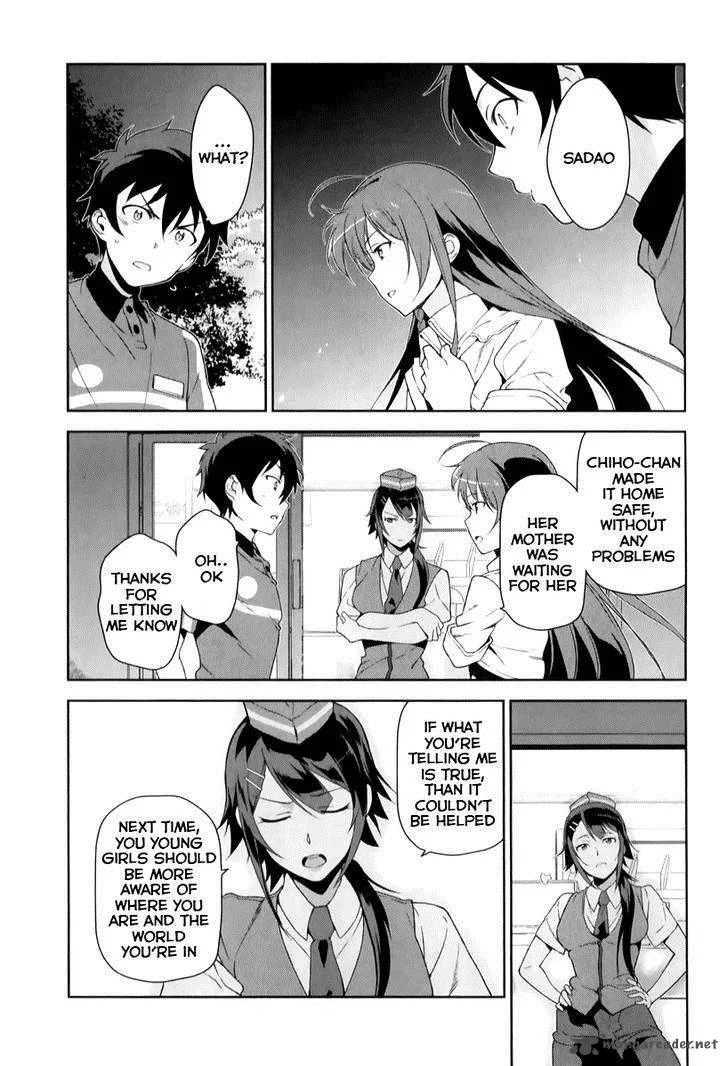 Demon Lord at Work! Chapter 24 page 9