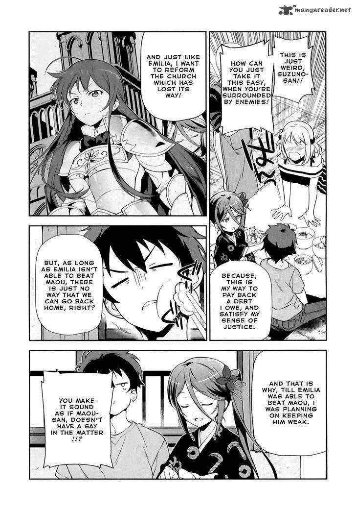 Demon Lord at Work! Chapter 24 page 25