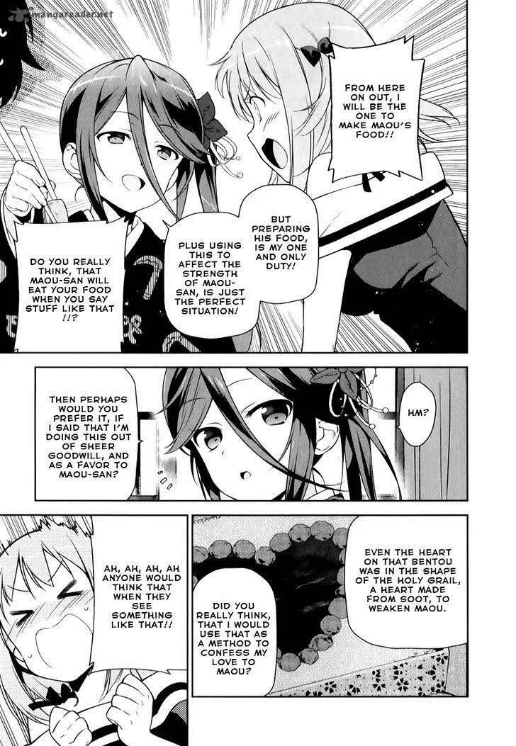 Demon Lord at Work! Chapter 24 page 26