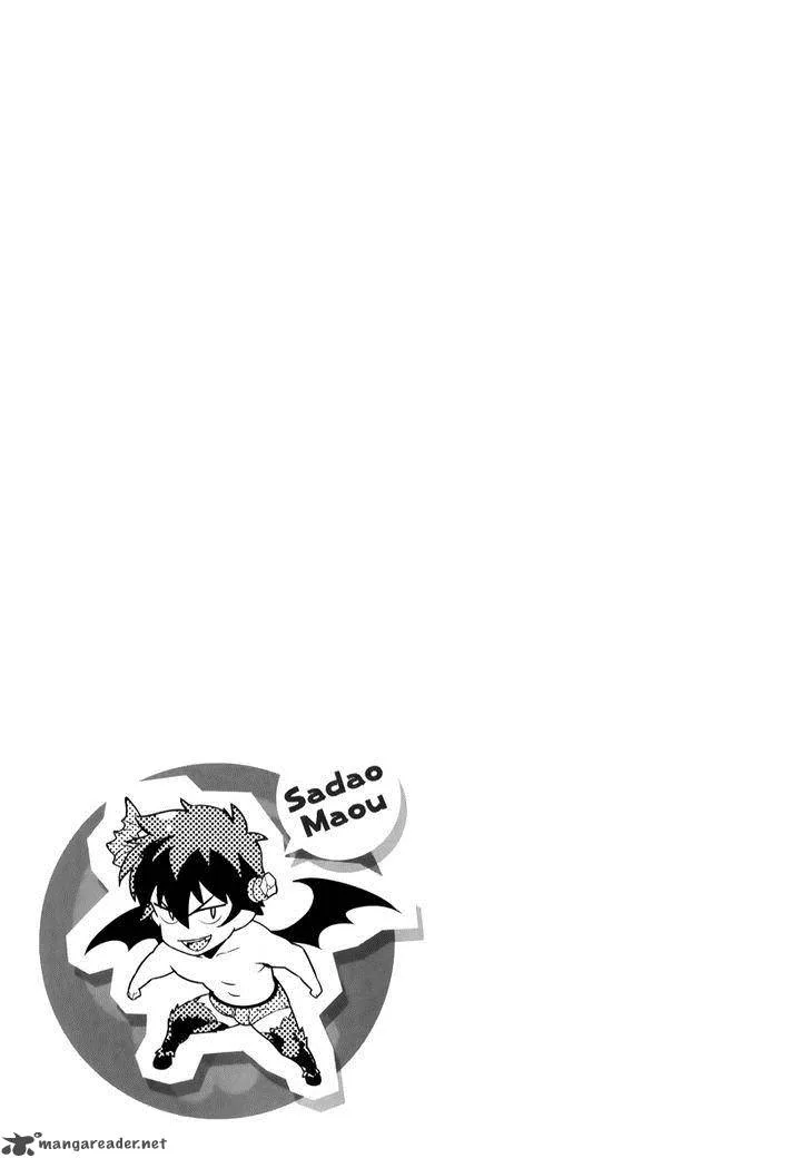Demon Lord at Work! Chapter 24 page 33