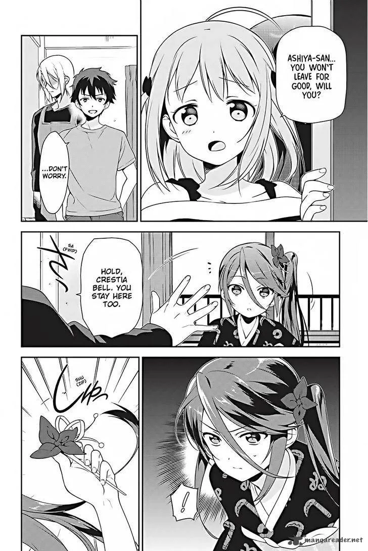 Demon Lord at Work! Chapter 25 page 6